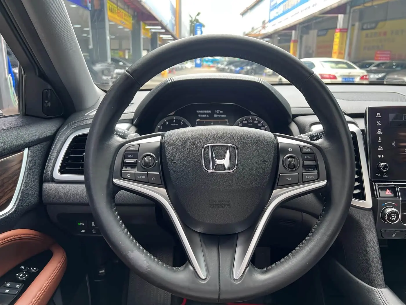 Honda UR-V 2018 — Фото 13/17