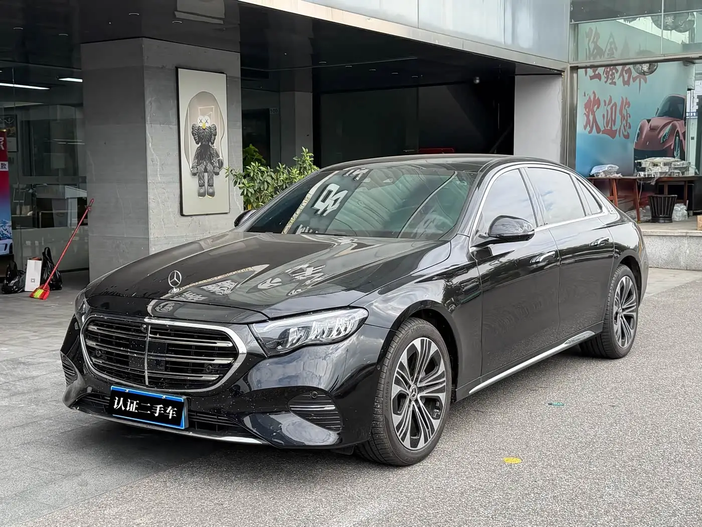 Mercedes-Benz E-Class, 2026