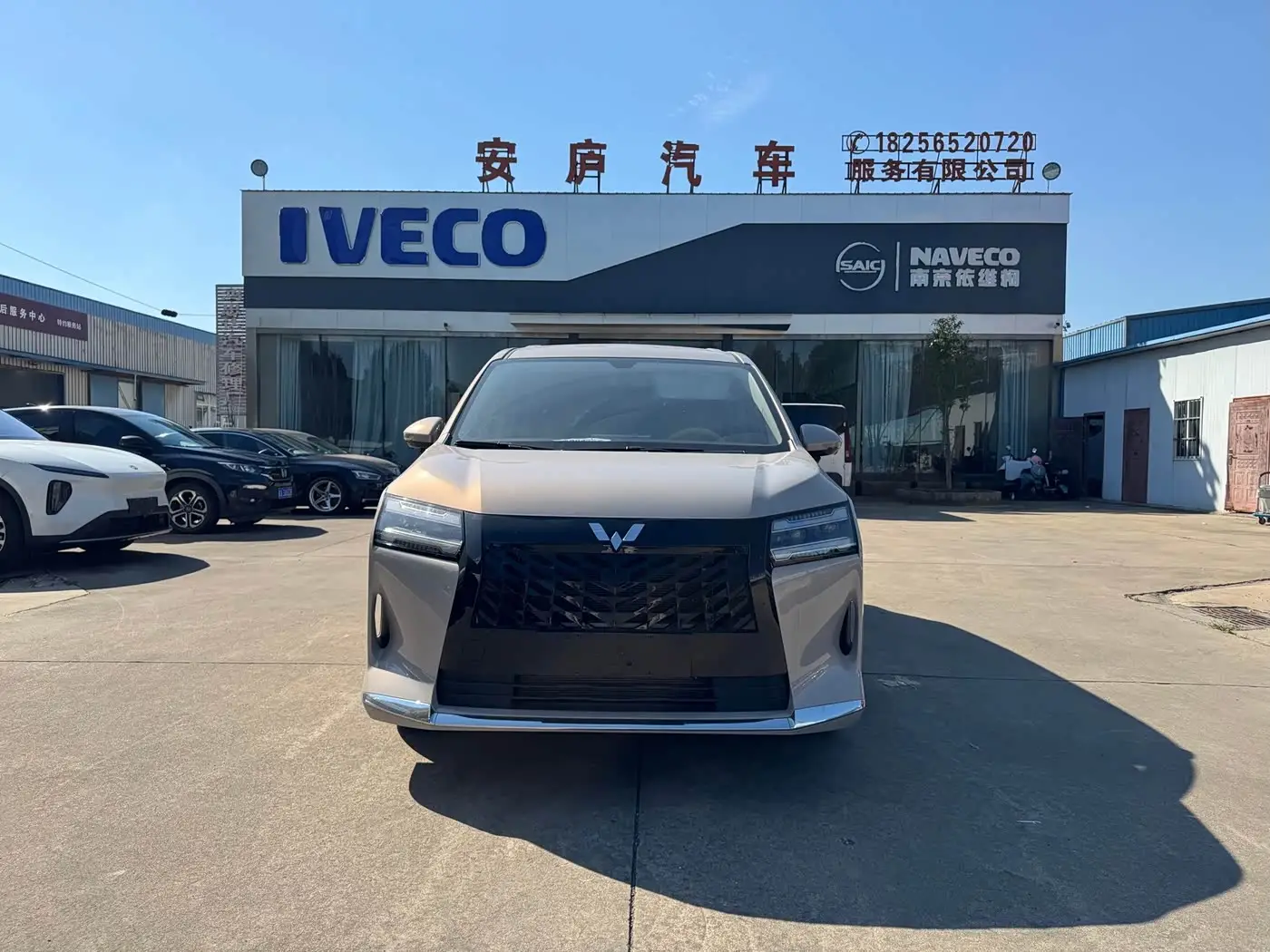 Wuling Motors Xingguang 730 New Energy, 2025