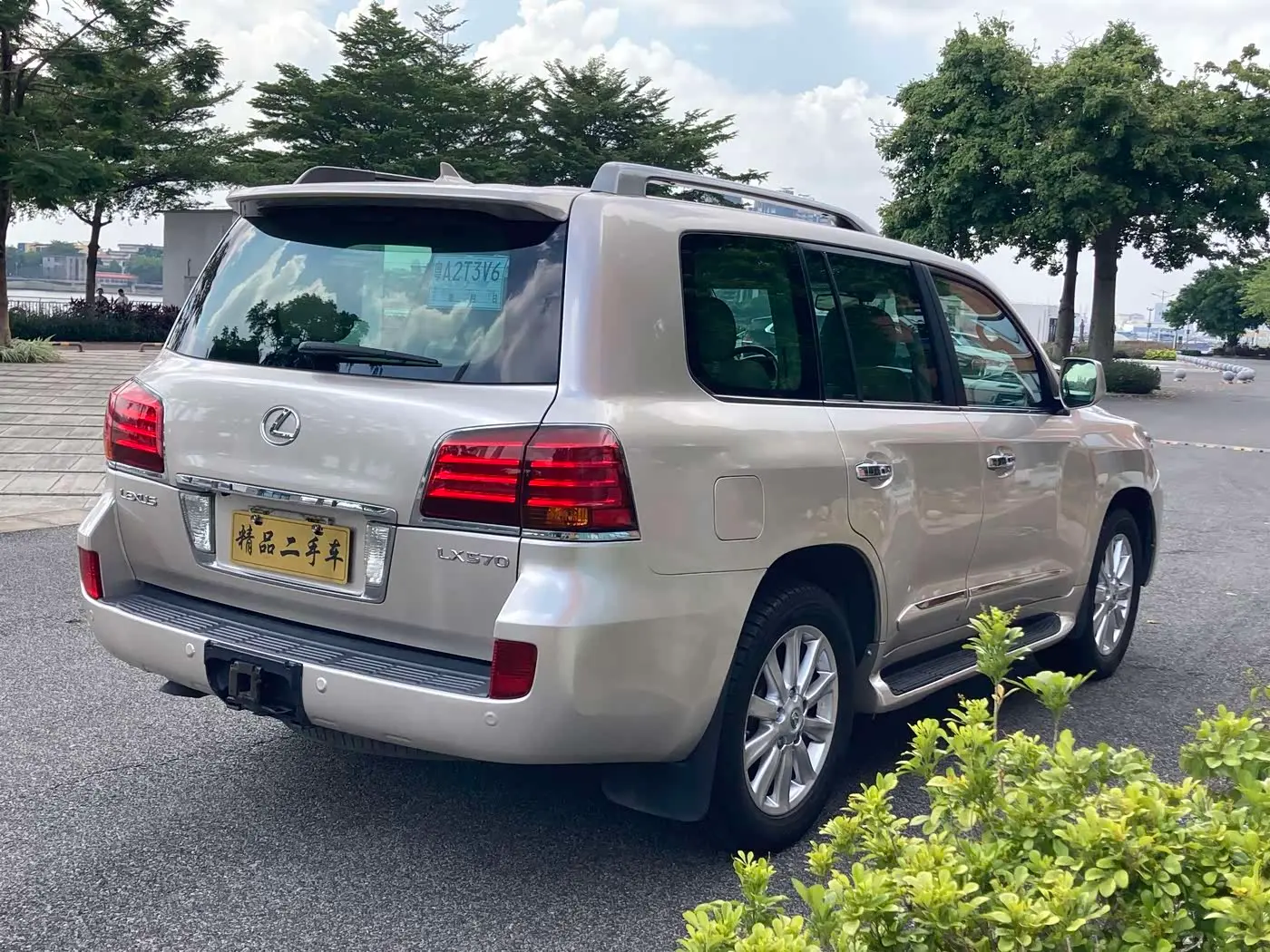 Lexus LX 2008 — Photo 4/20