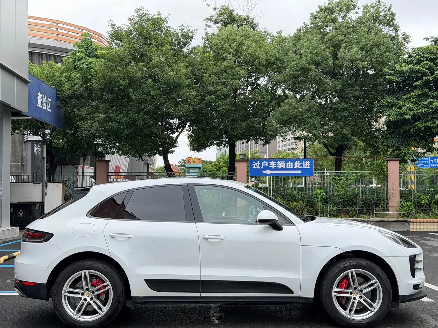 Porsche Macan 2022 — Photo 4/18