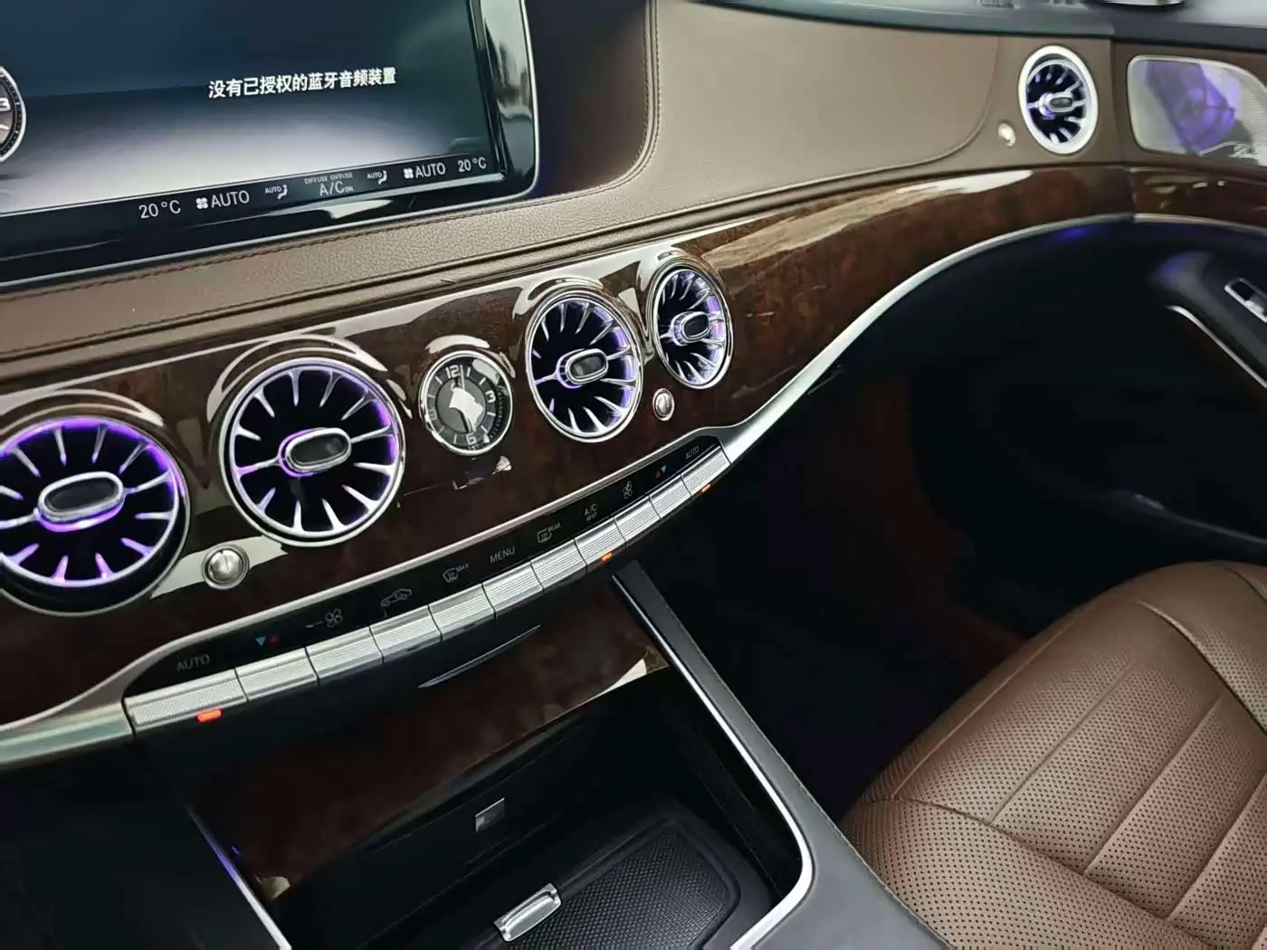 Mercedes-Benz S-Class 2015 — Фото 6/8
