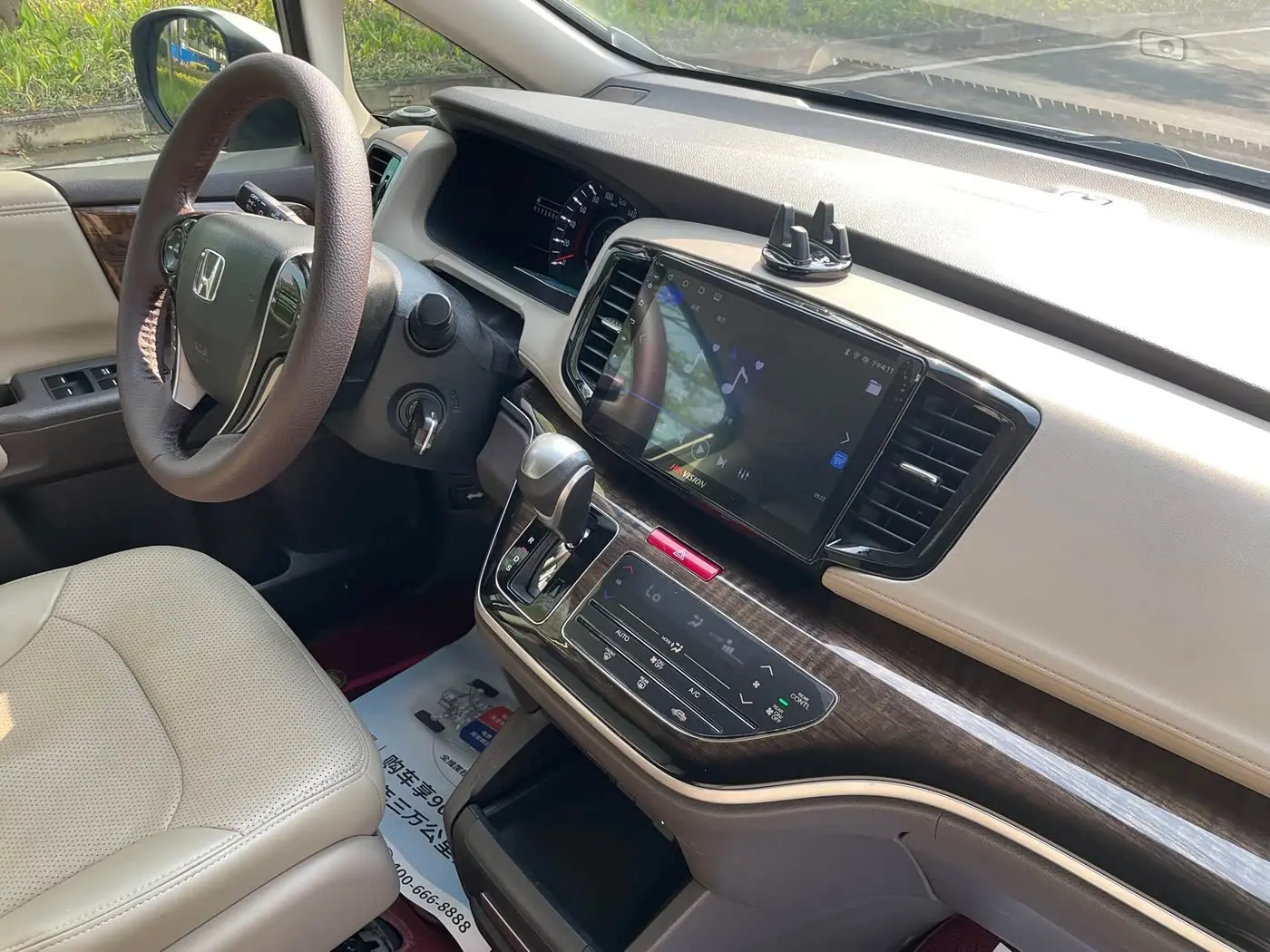 Honda Odyssey 2018 — Photo 14/20