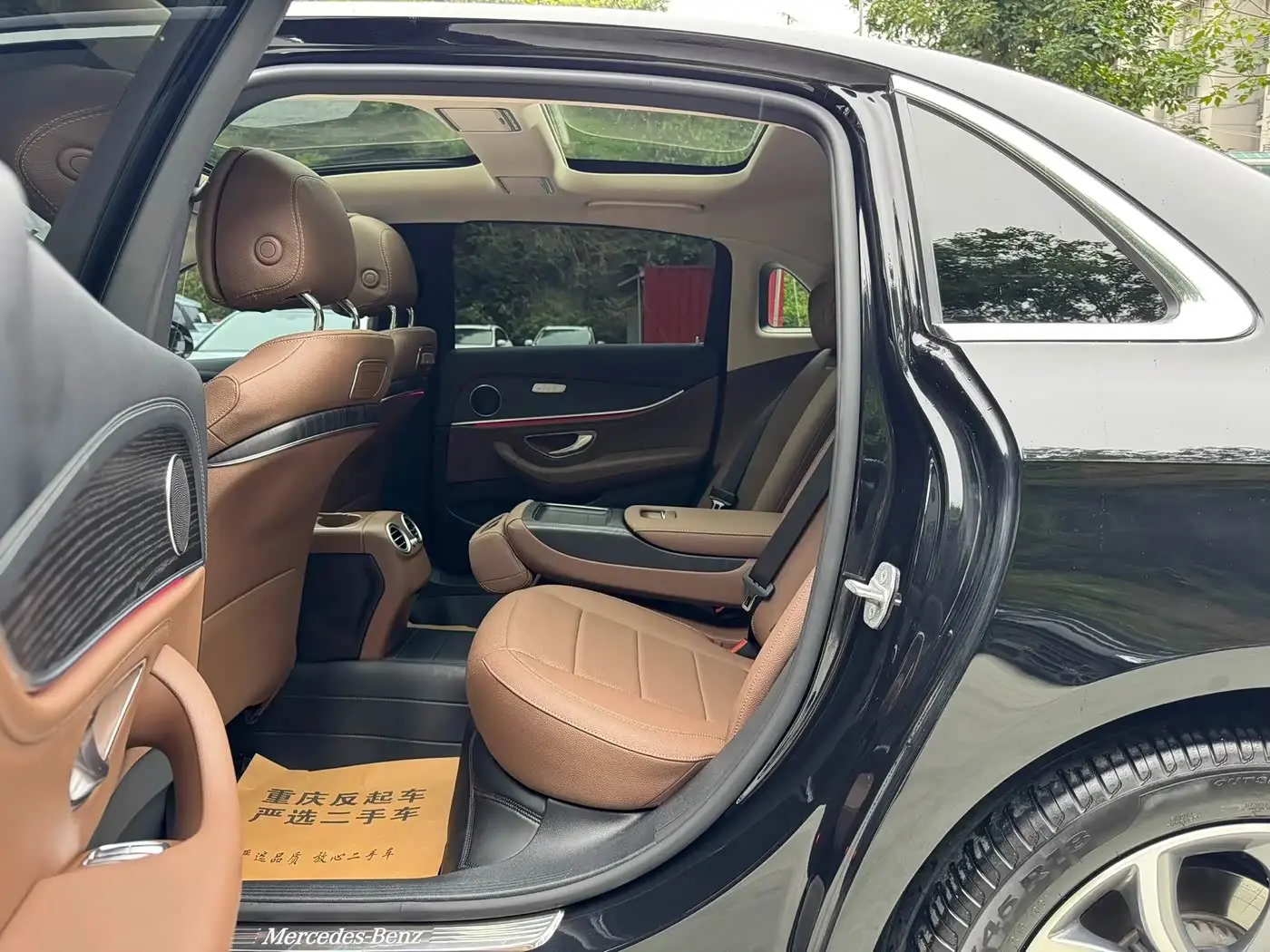 Mercedes-Benz E-Class 2020 — Photo 17/20