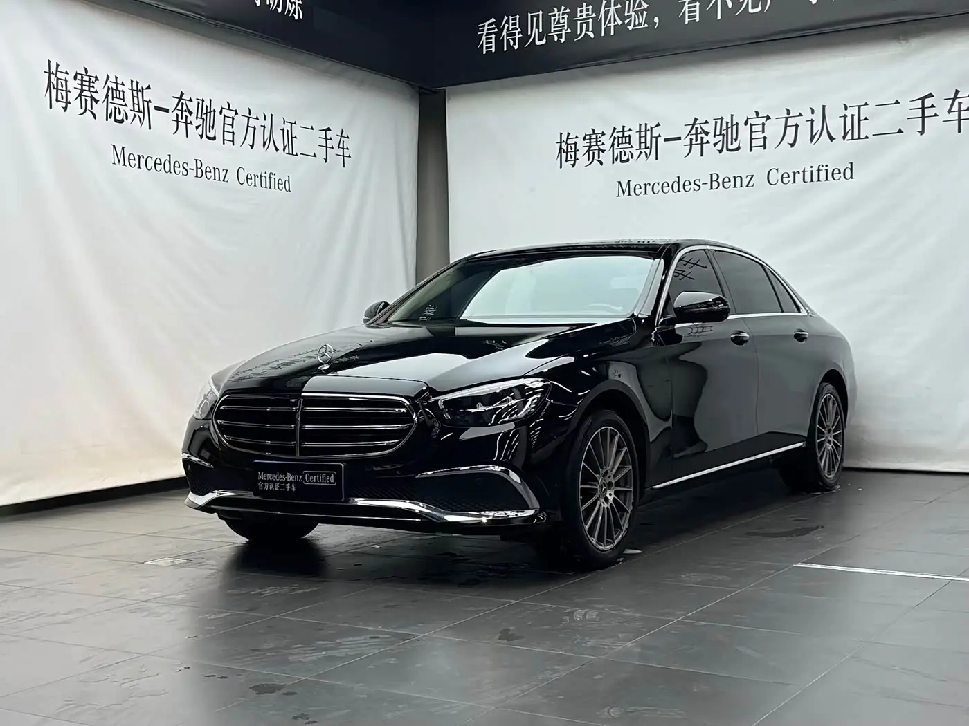 Mercedes-Benz E-Class 2023 — Фото 1/18