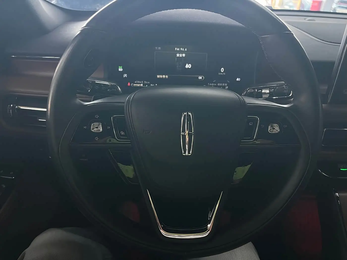 Lincoln Aviator 2020 — Şəkil 7/14