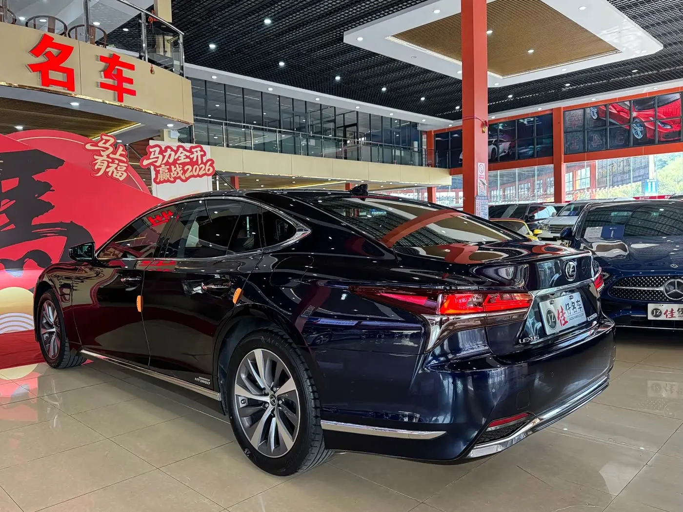 Lexus LS 2020 — Photo 4/15