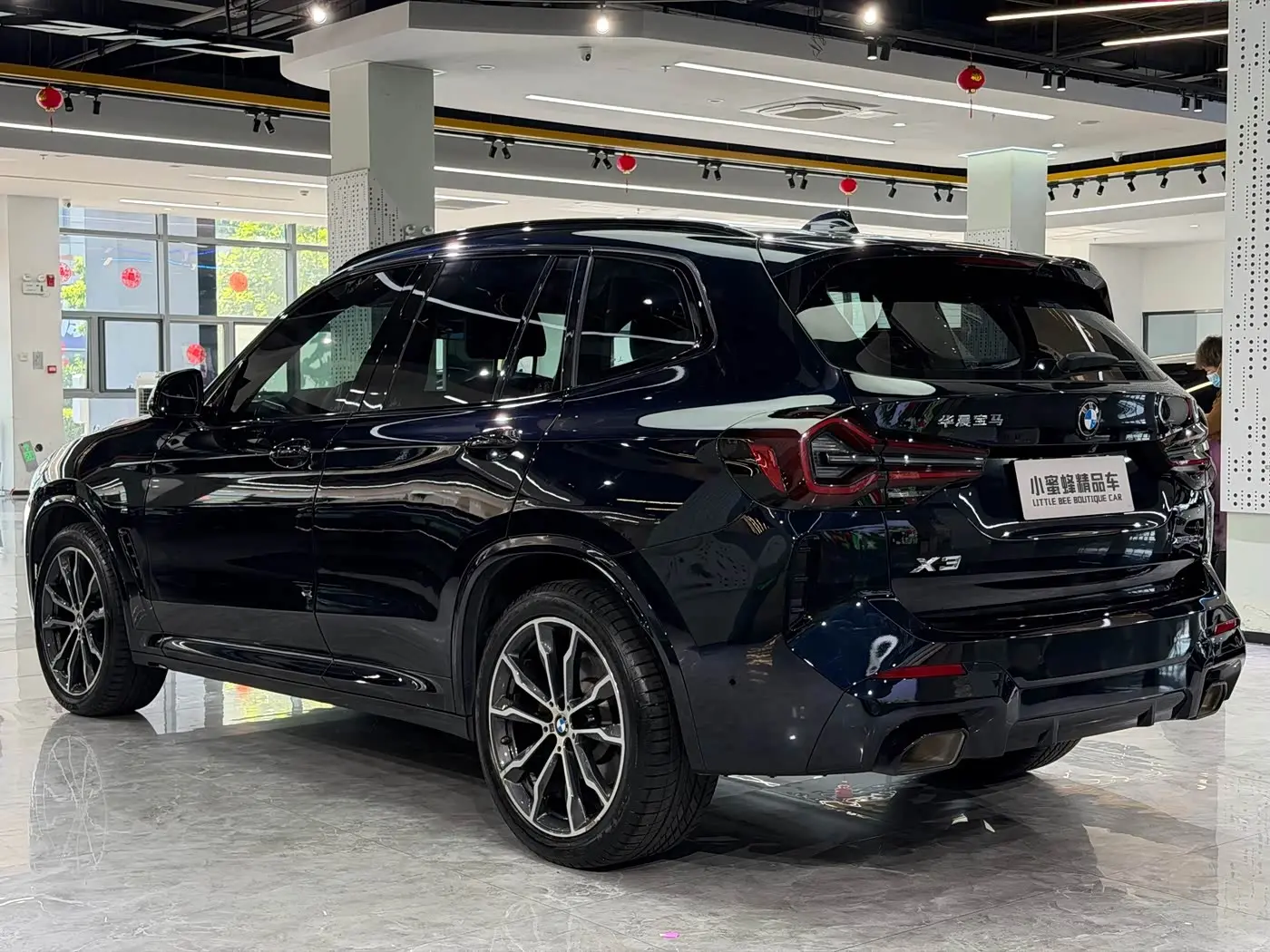 BMW X3 2023 — Photo 15/17