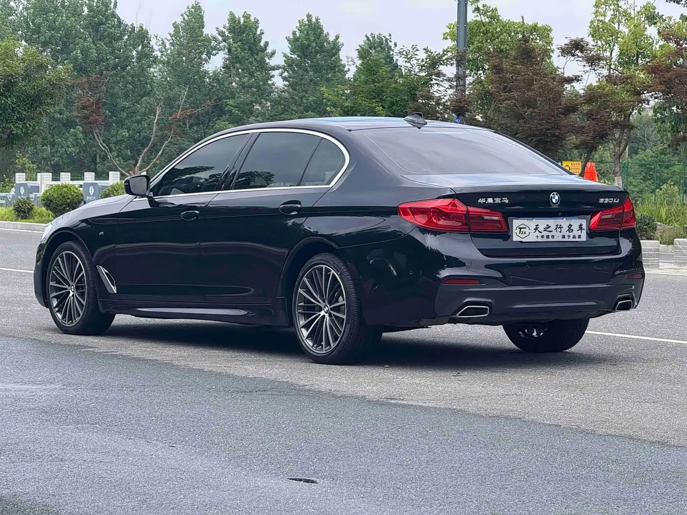BMW 5 Series 2020 — Фото 14/14