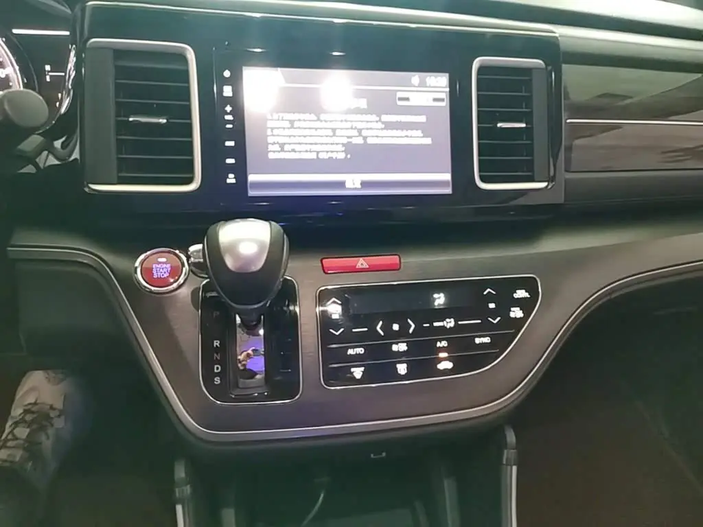 Honda Elysion 2019 — Photo 13/20