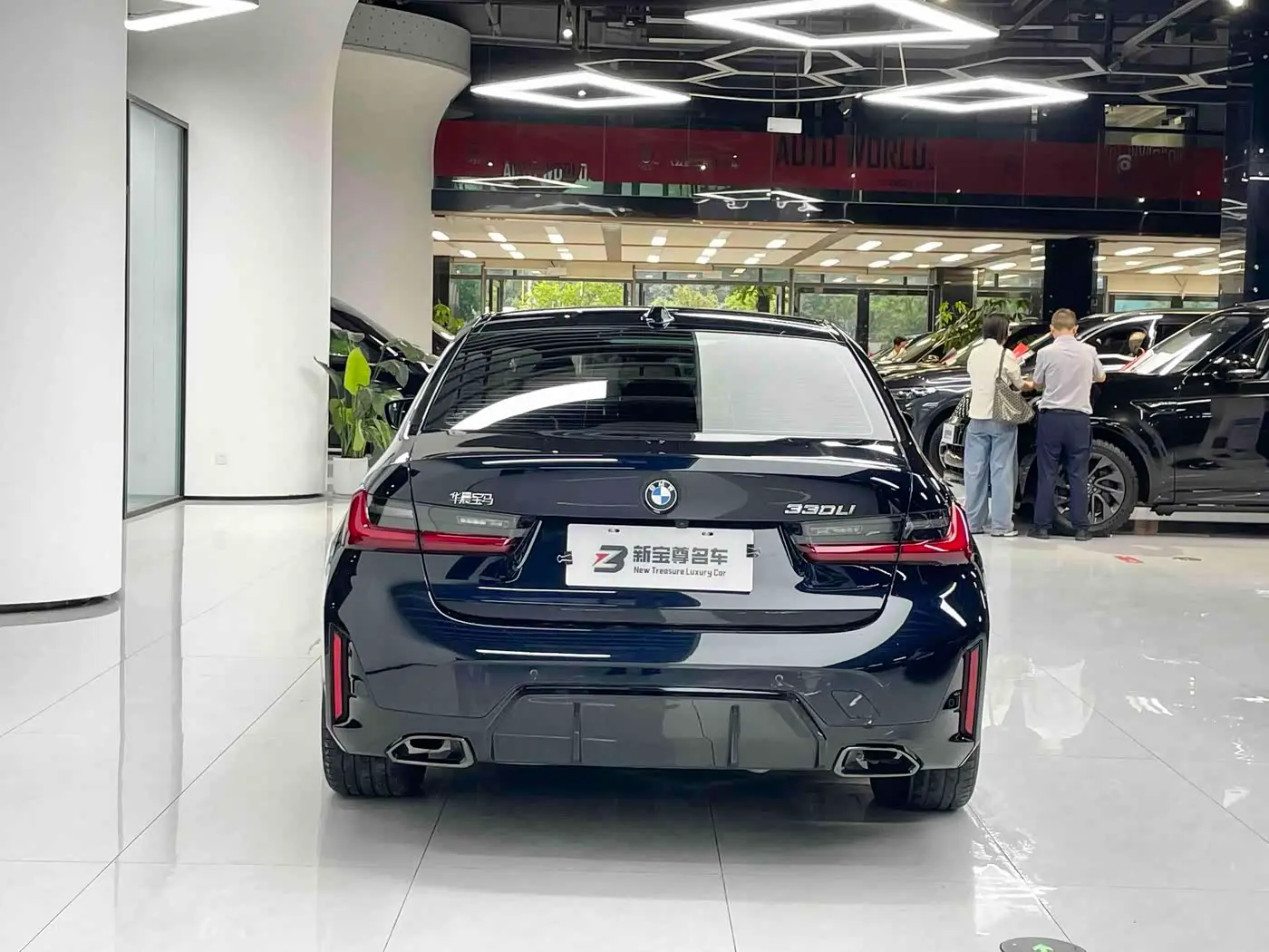 BMW 3 Series 2025 — Photo 11/20