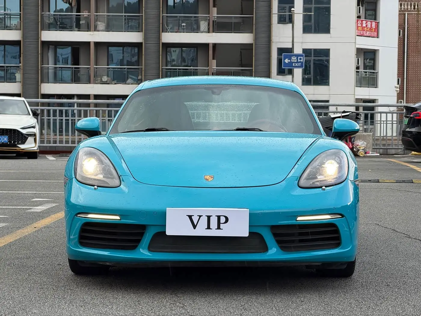 Porsche 718 2017 — Photo 2/9
