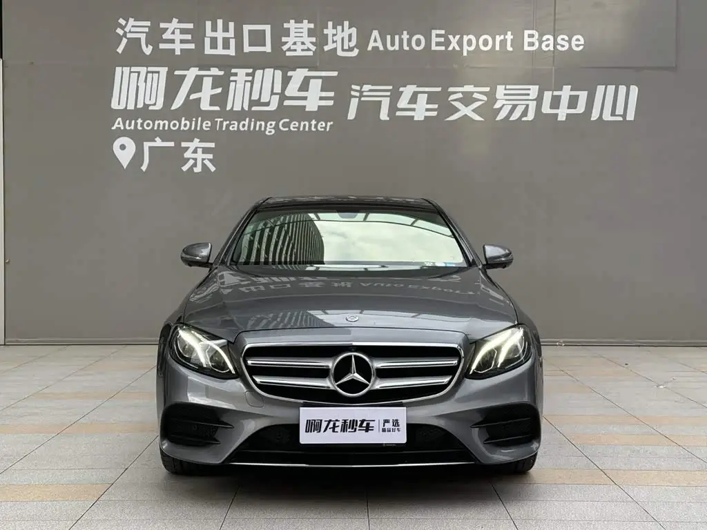 Mercedes-Benz E-Class 2020 — Фото 2/20