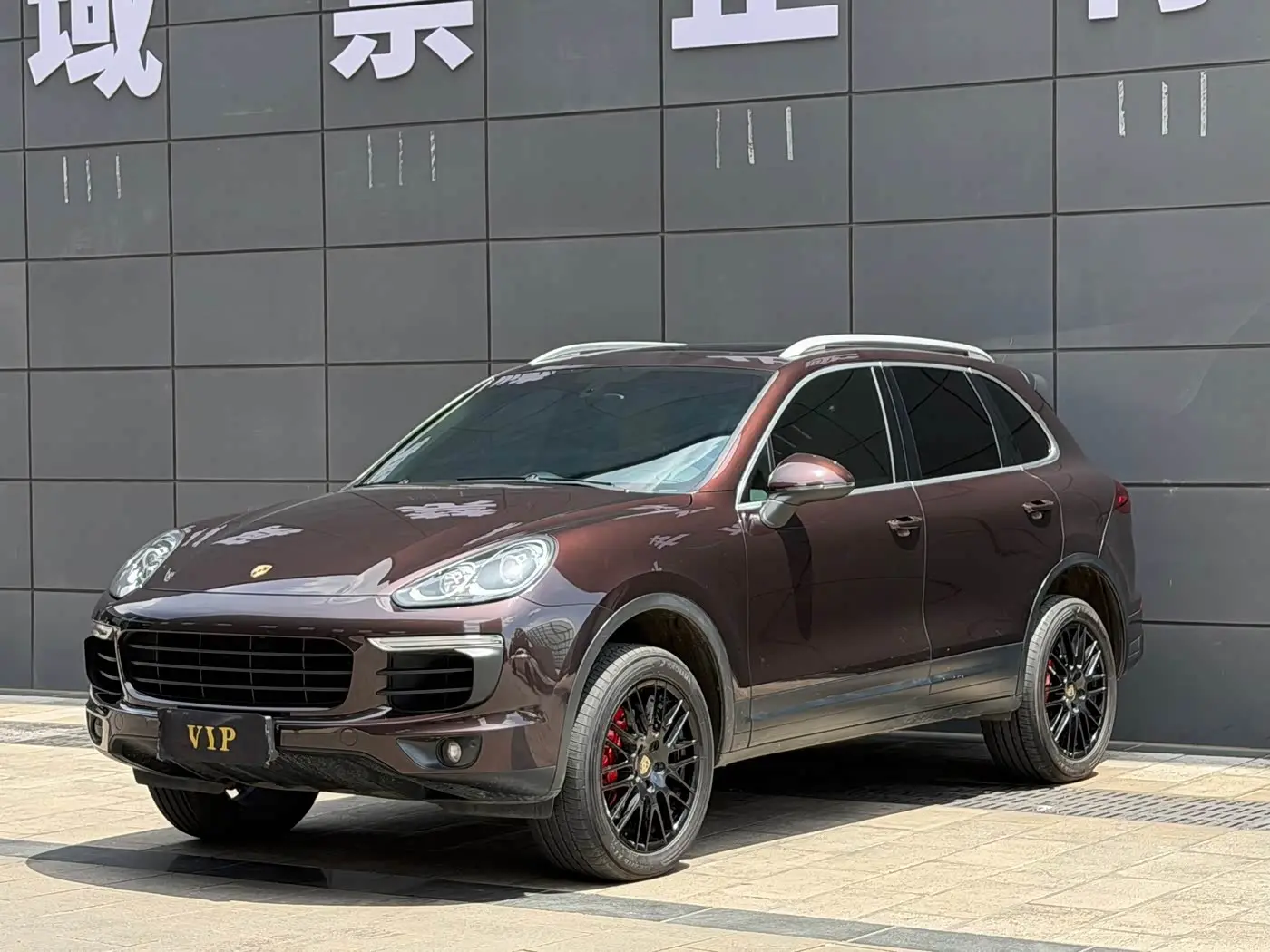 Porsche Cayenne 2015 — ფოტო 1/13