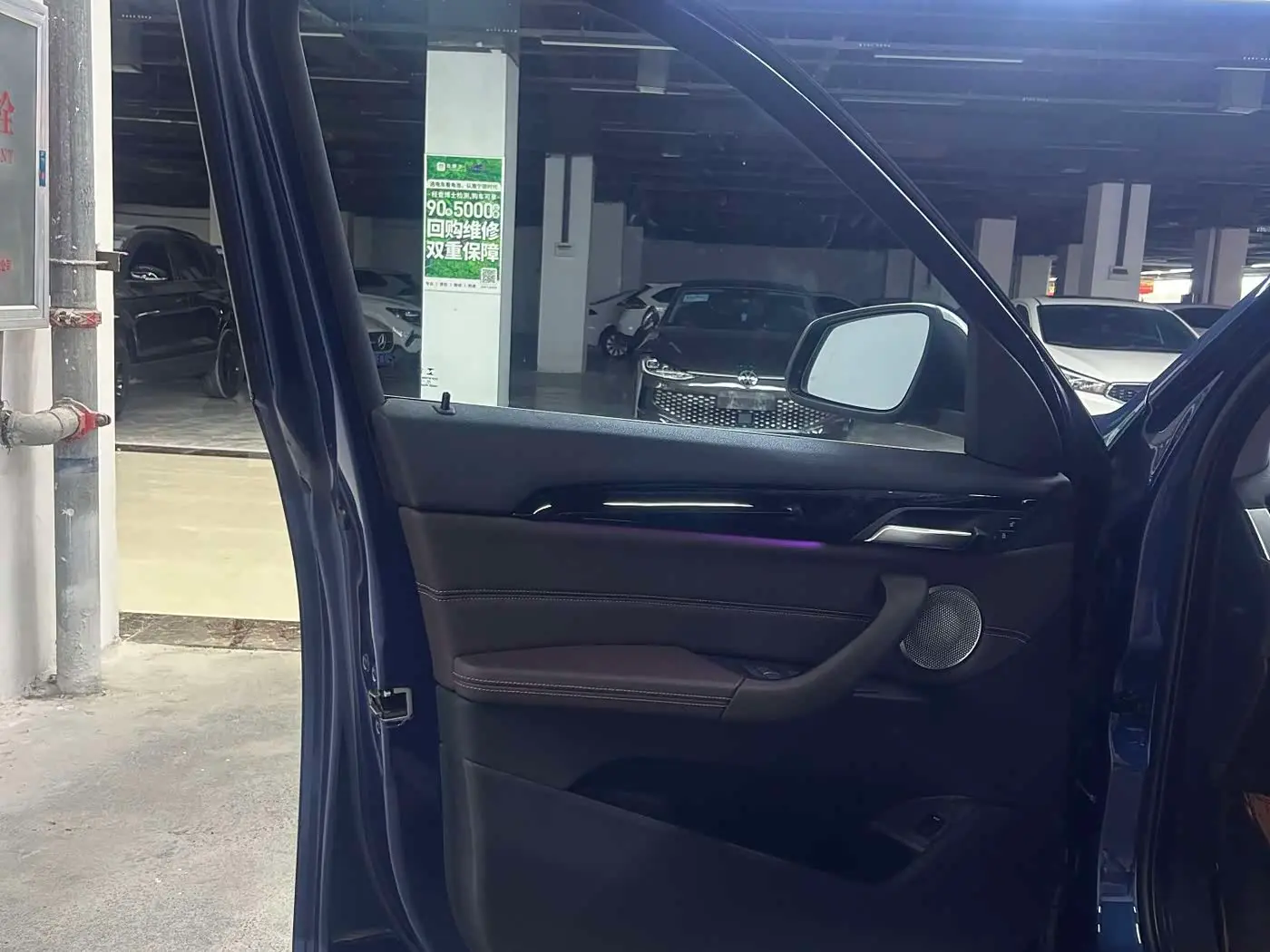 BMW X1 2022 — Photo 17/17