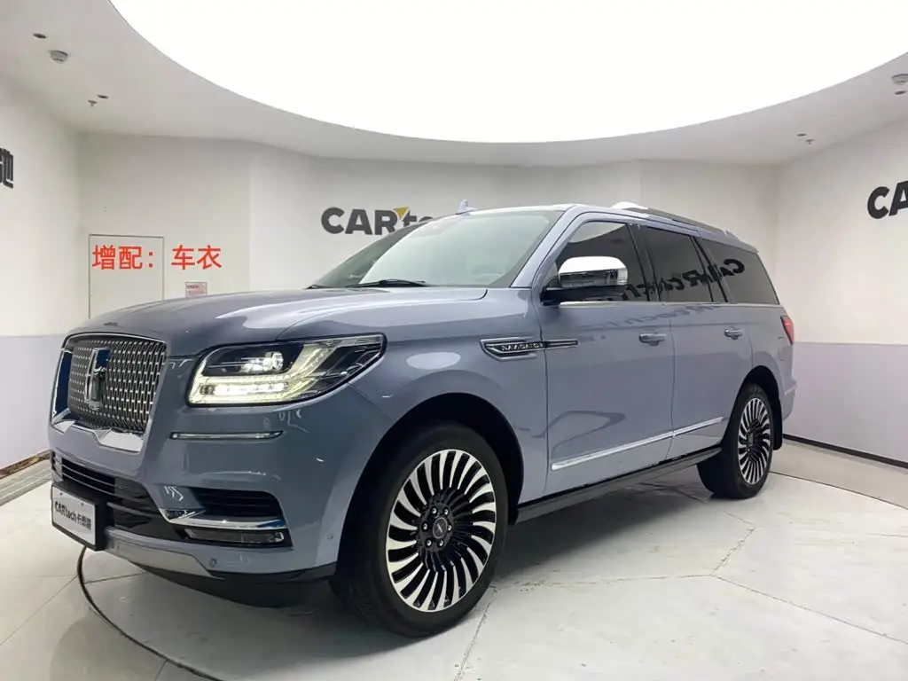 Lincoln Navigator, 2023