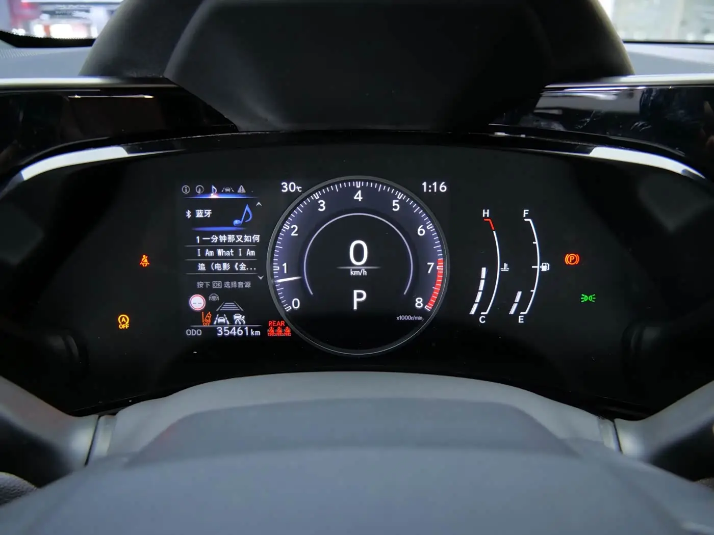 Lexus NX 2023 — Photo 10/18