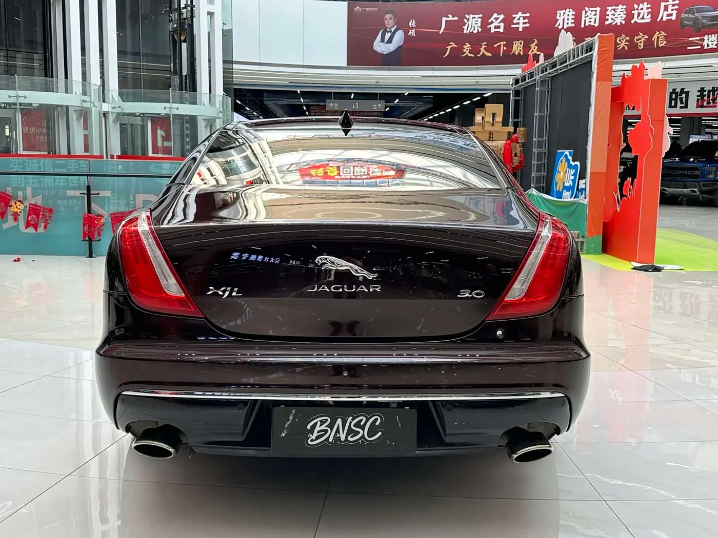 Jaguar XJ 2018 — Photo 7/20