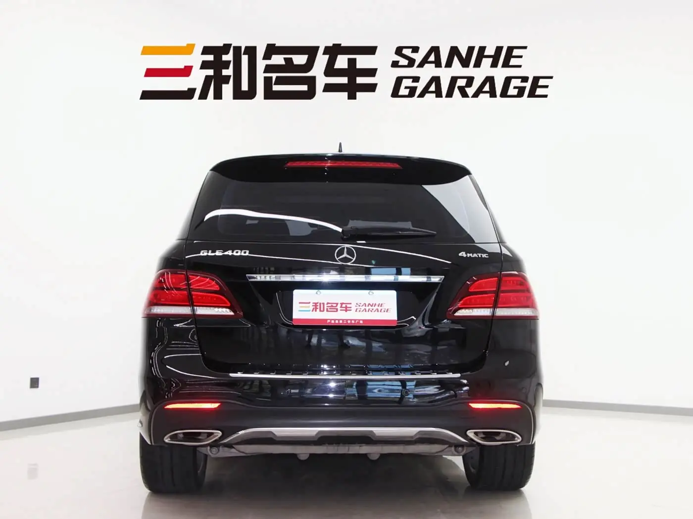 Mercedes-Benz GLE 2017 — Photo 6/15