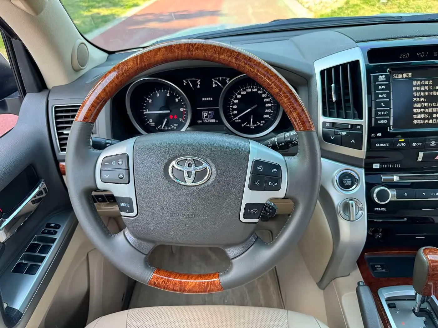 Toyota Land Cruiser 2015 — Фото 14/20