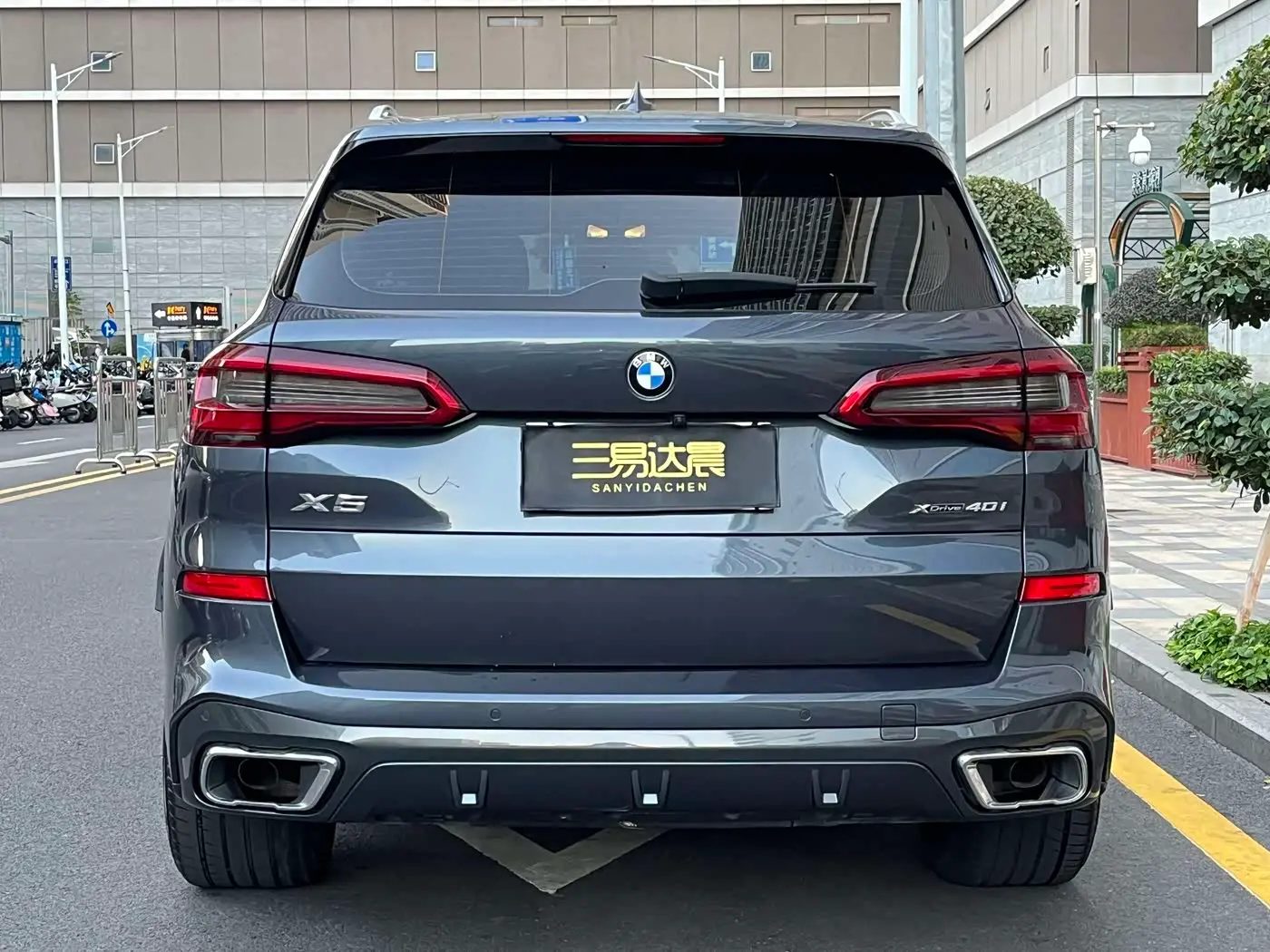 BMW X5 2020 — Photo 5/20