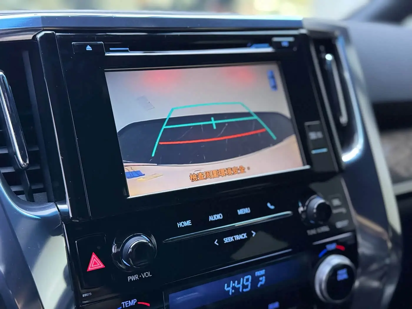 Toyota Alphard 2019 — Photo 6/17