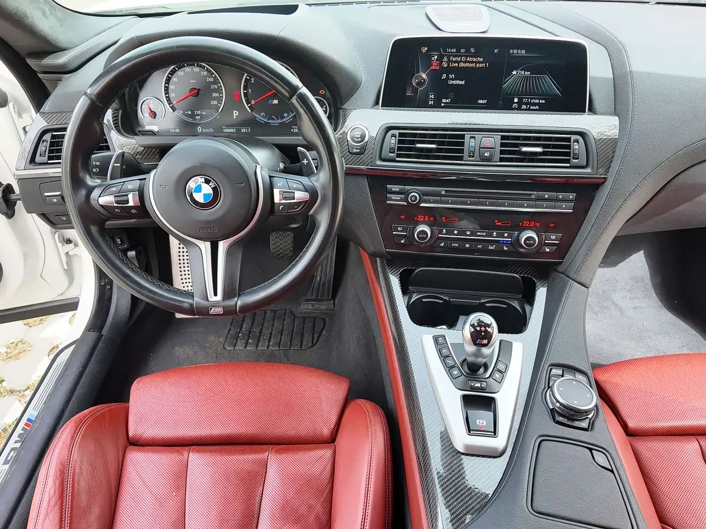BMW M6 2016 — Фото 11/19