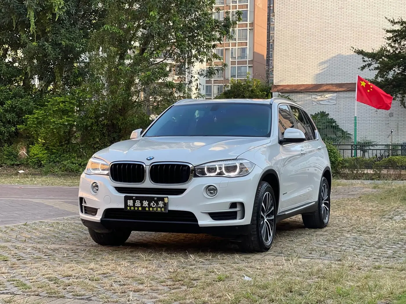 BMW X5, 2015