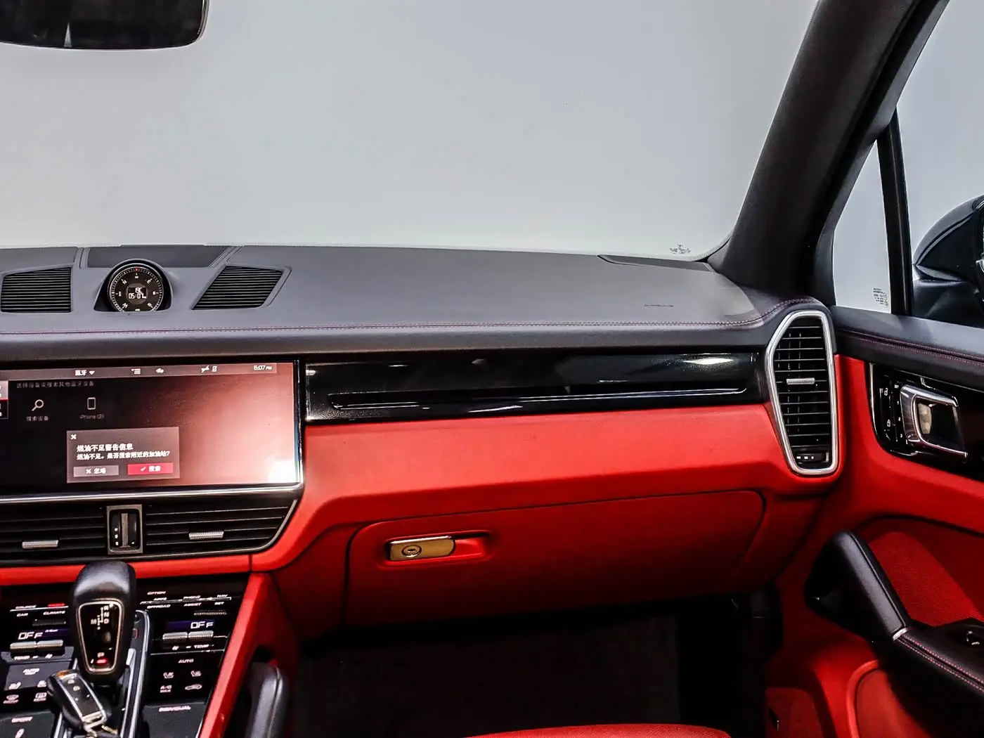 Porsche Cayenne 2021 — Şəkil 8/20