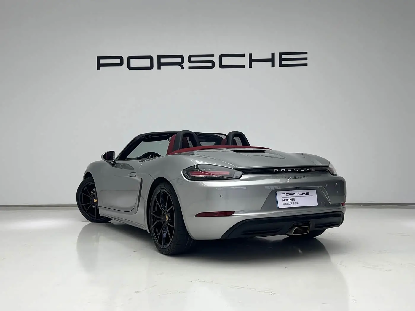 Porsche 718 2024 — Photo 7/17