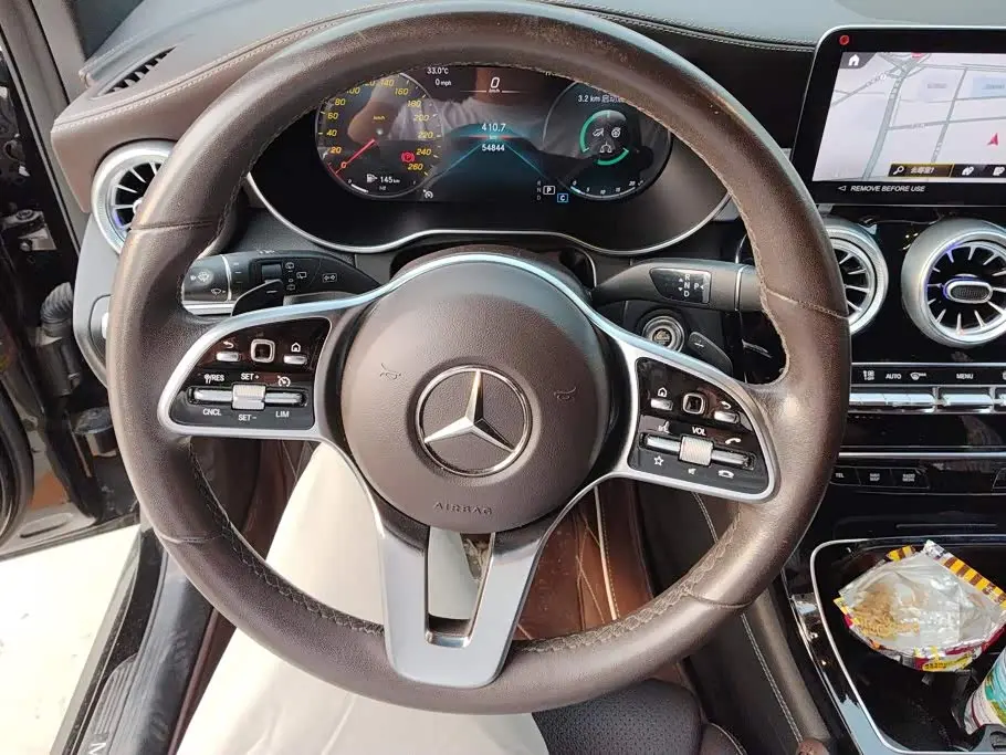Mercedes-Benz GLC 2022 — Photo 15/16