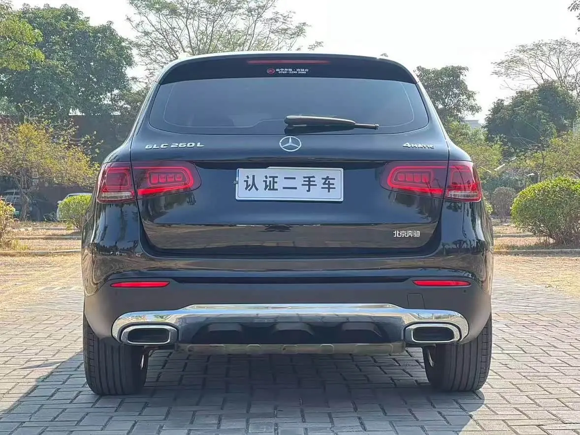 Mercedes-Benz GLC 2020 — Photo 8/9
