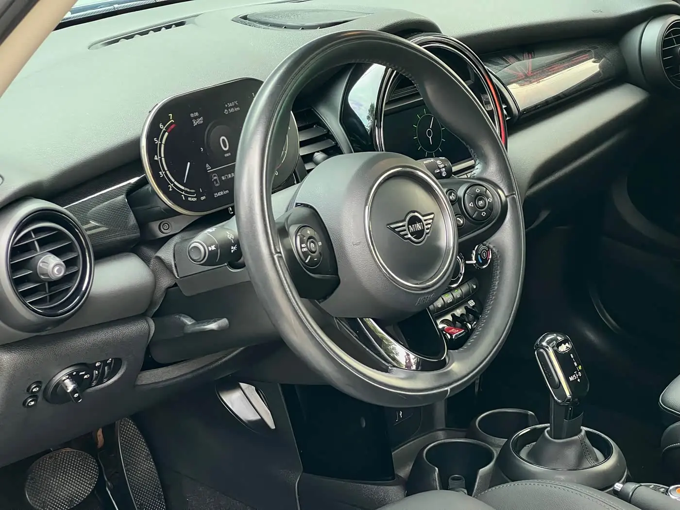 MINI MINI 2021 — Şəkil 15/17