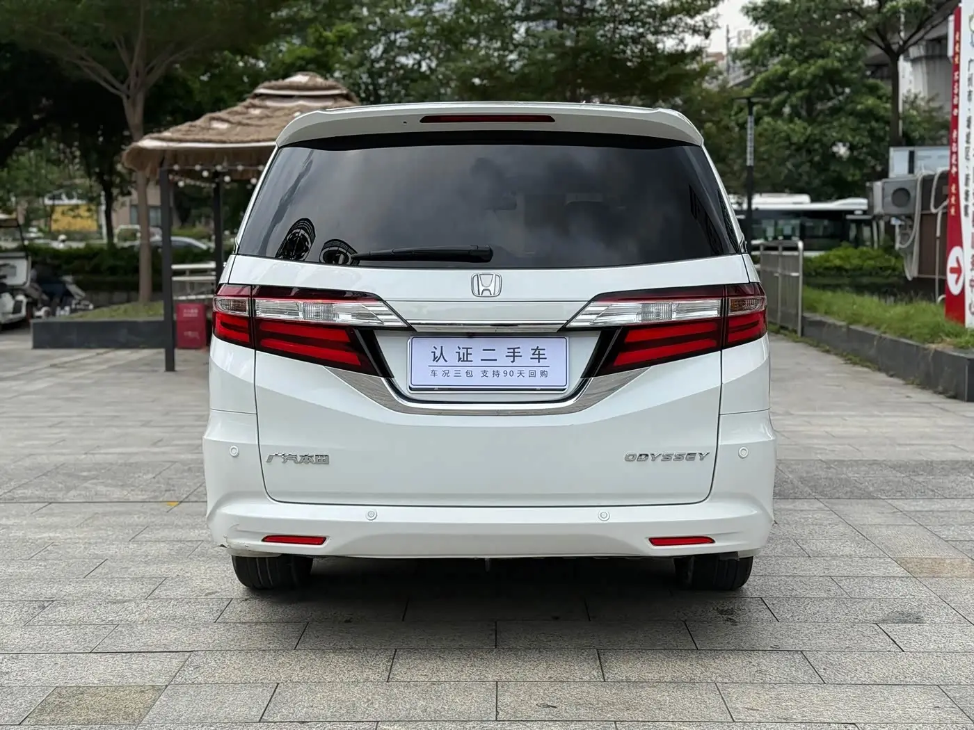 Honda Odyssey 2019 — Photo 17/19