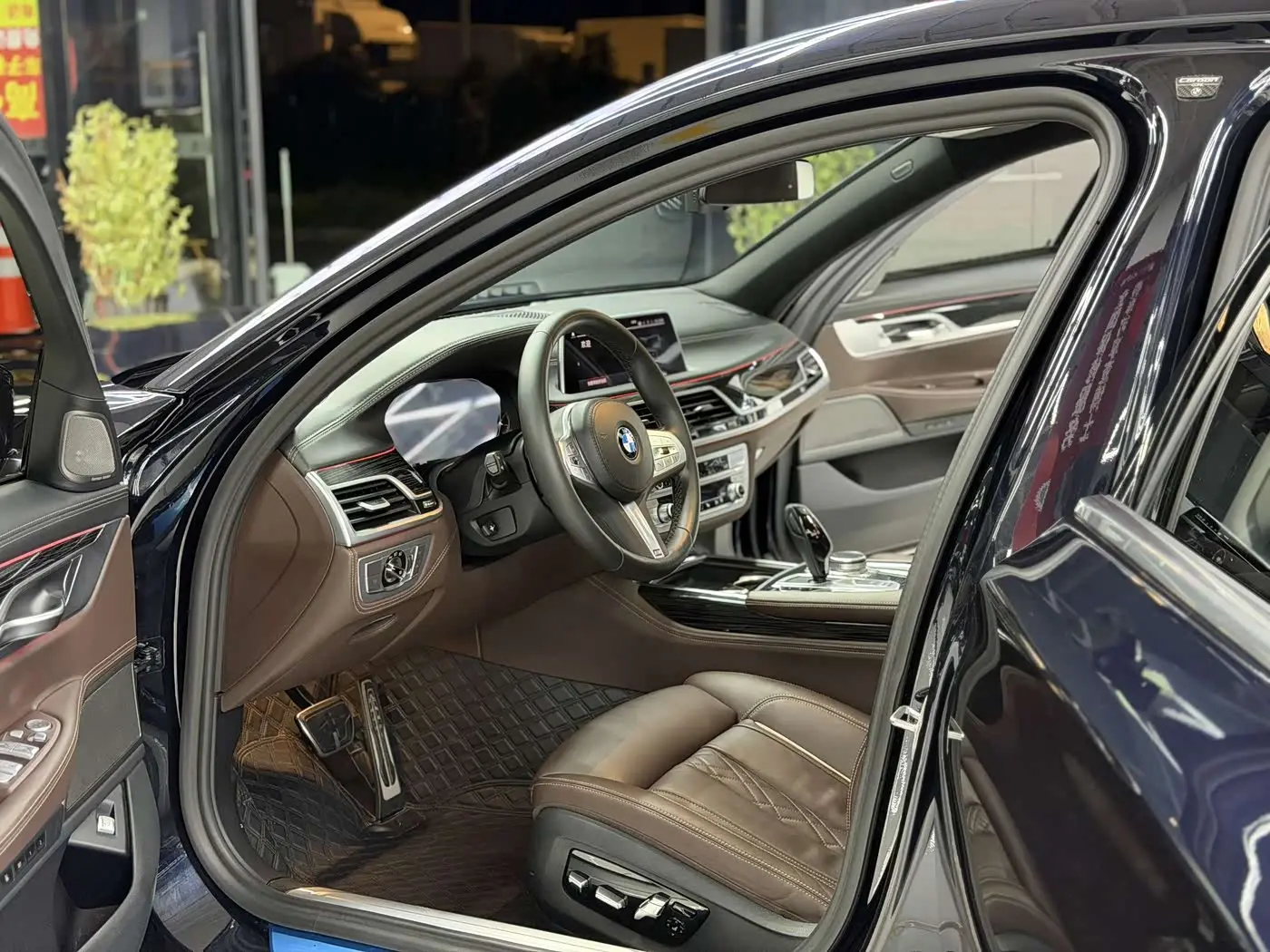 BMW 7 Series 2022 — Photo 12/15