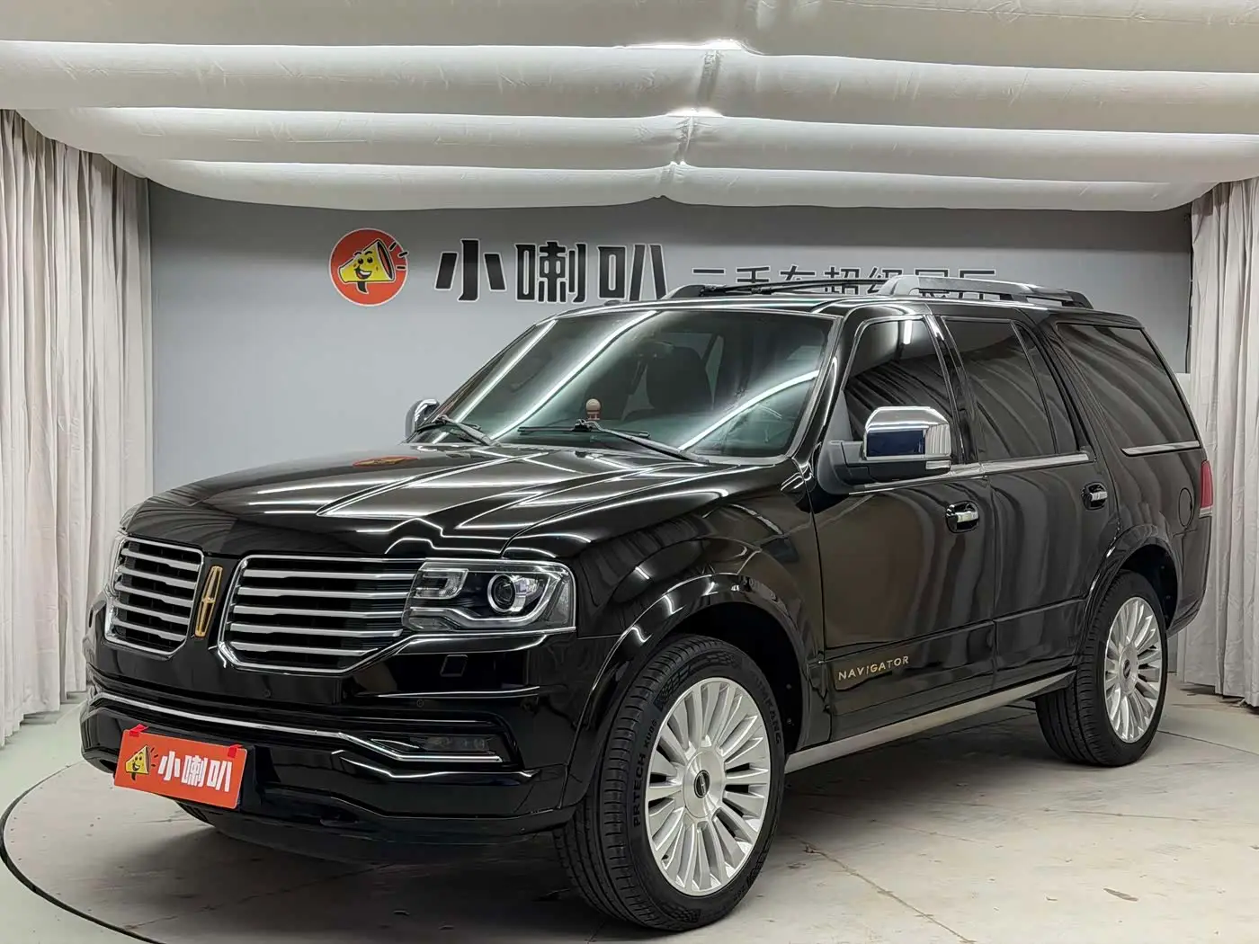 Lincoln Navigator, 2017