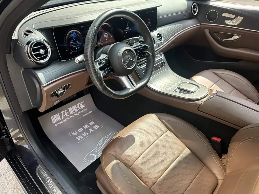 Mercedes-Benz E-Class New Energy 2023 — Photo 8/14