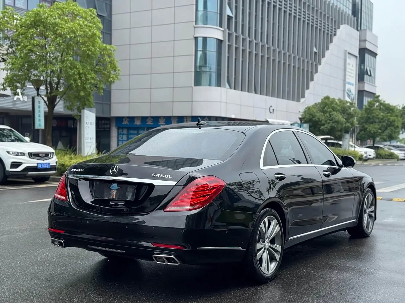 Mercedes-Benz S-Class 2017 — Фото 11/11
