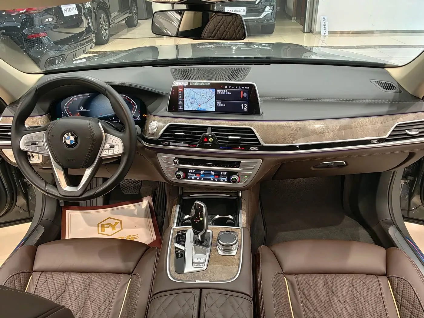 BMW 7 Series 2020 — ფოტო 10/20