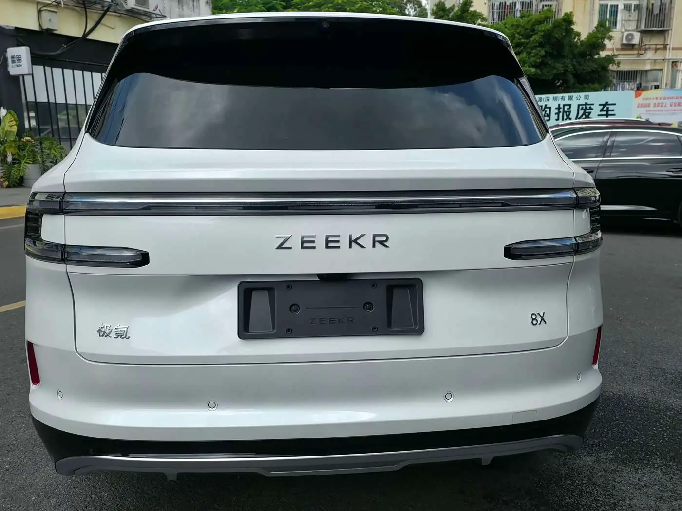 ZEEKR 8X 2026 — Photo 9/10