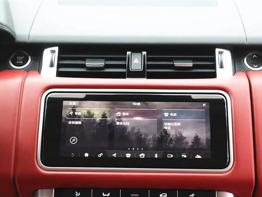 Land Rover Range Rover Sport 2021 — Photo 18/20