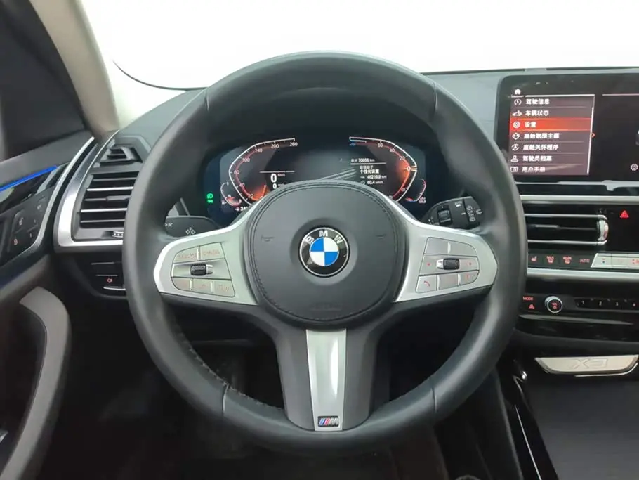 BMW X3 2024 — Photo 15/16