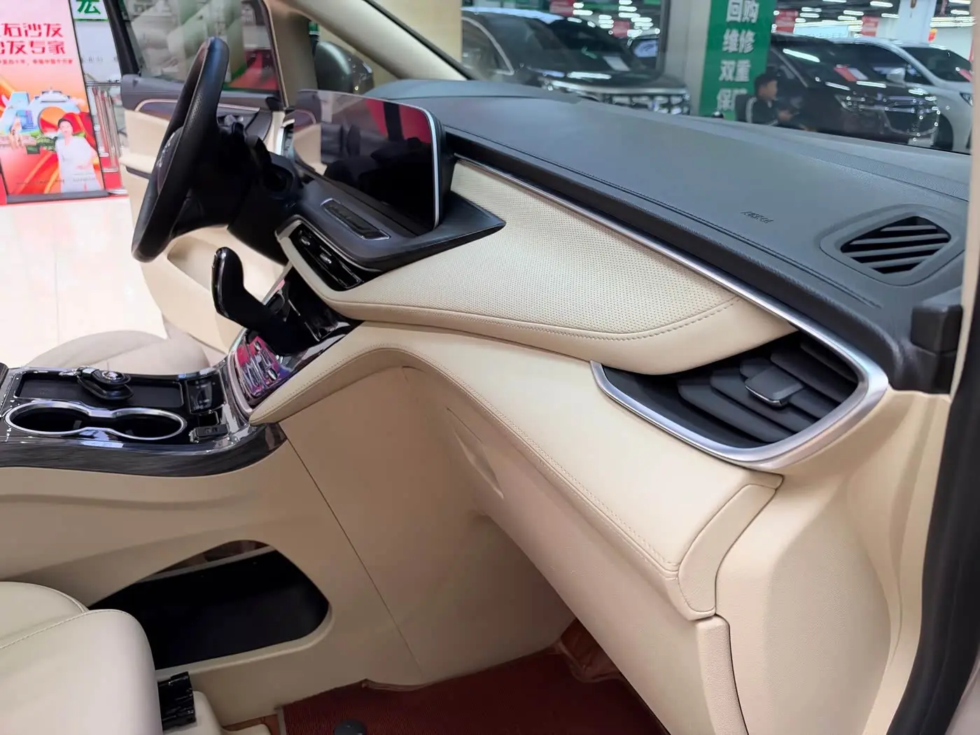 Buick GL8 2023 — Photo 14/16