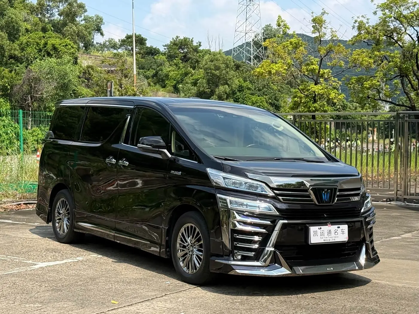 Toyota Vellfire 2022 — Photo 2/11