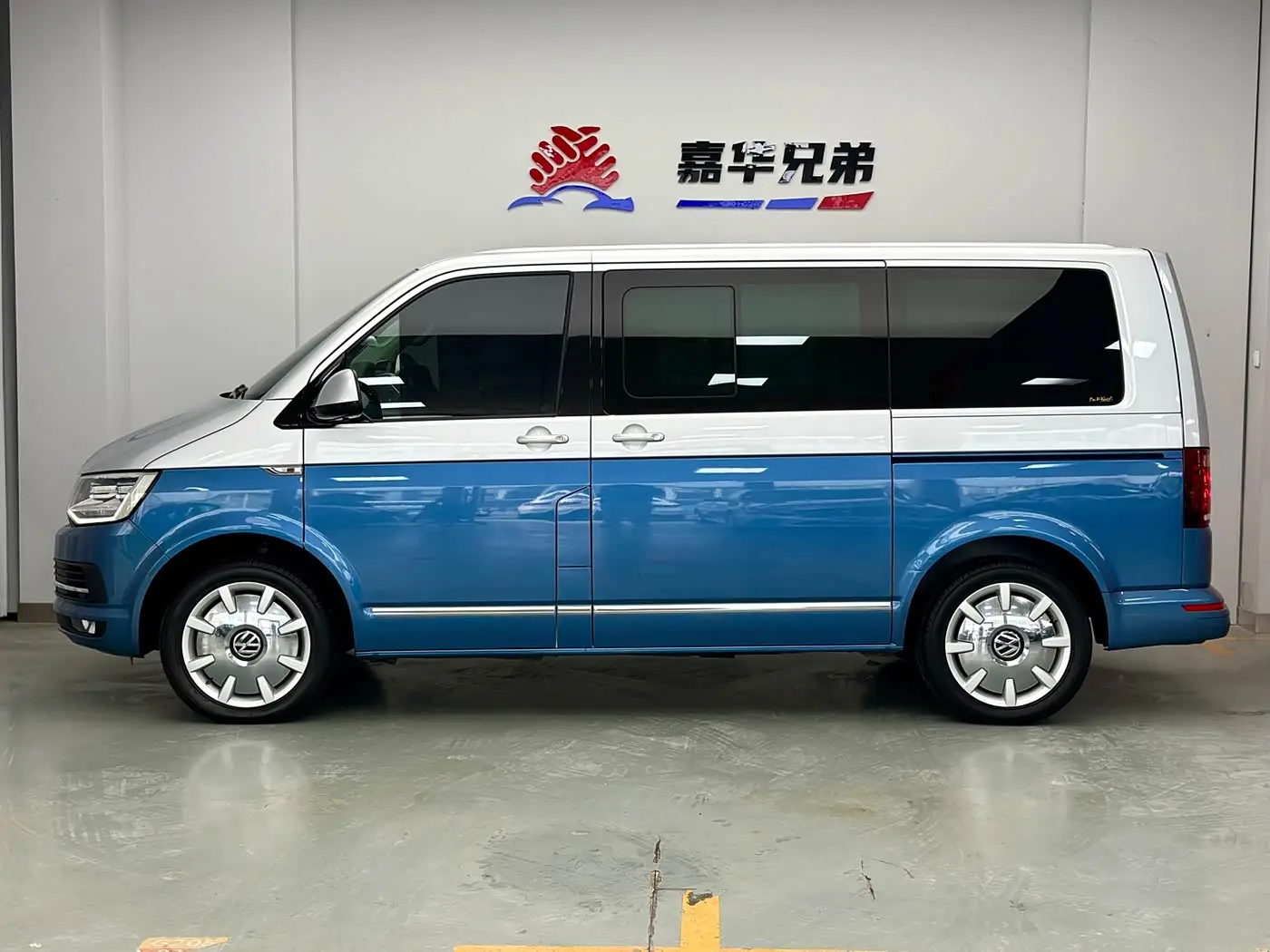 Volkswagen Multivan 2018 — ფოტო 9/20