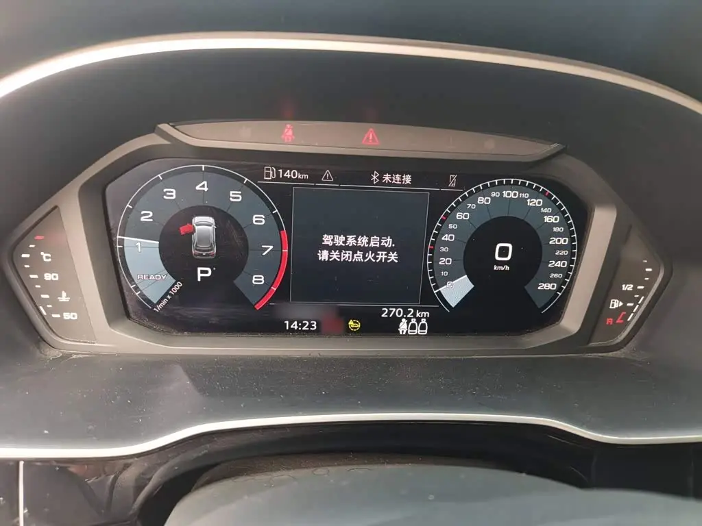 Audi Q3 2023 — Şəkil 4/20