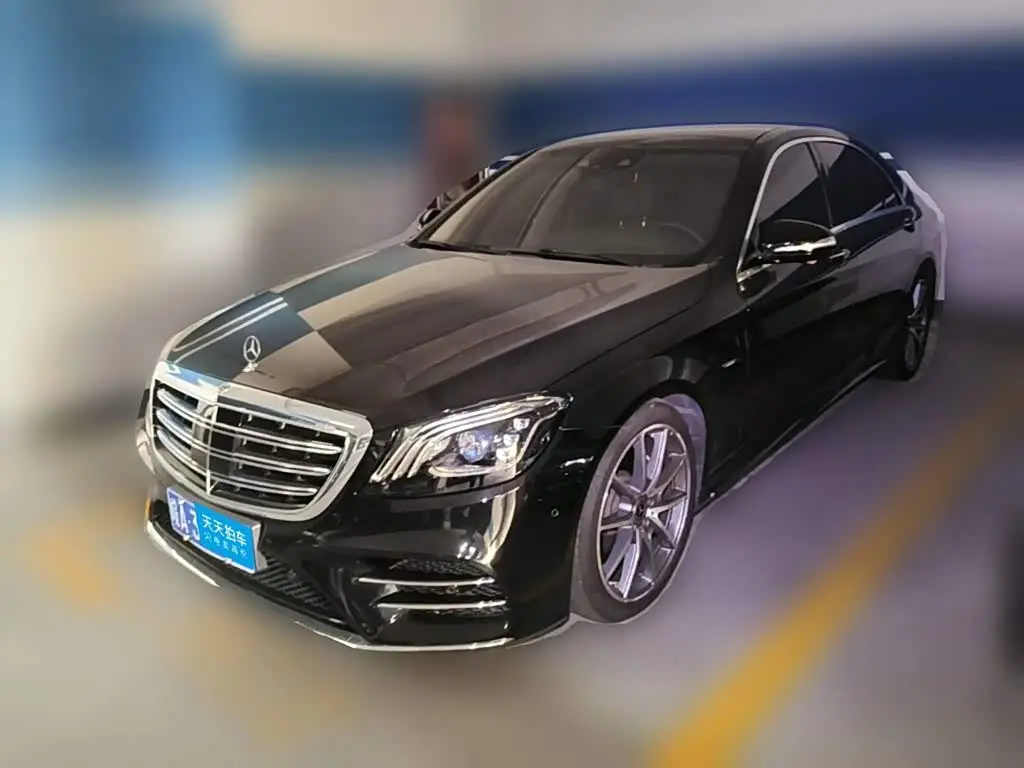 Mercedes-Benz S-Class, 2020