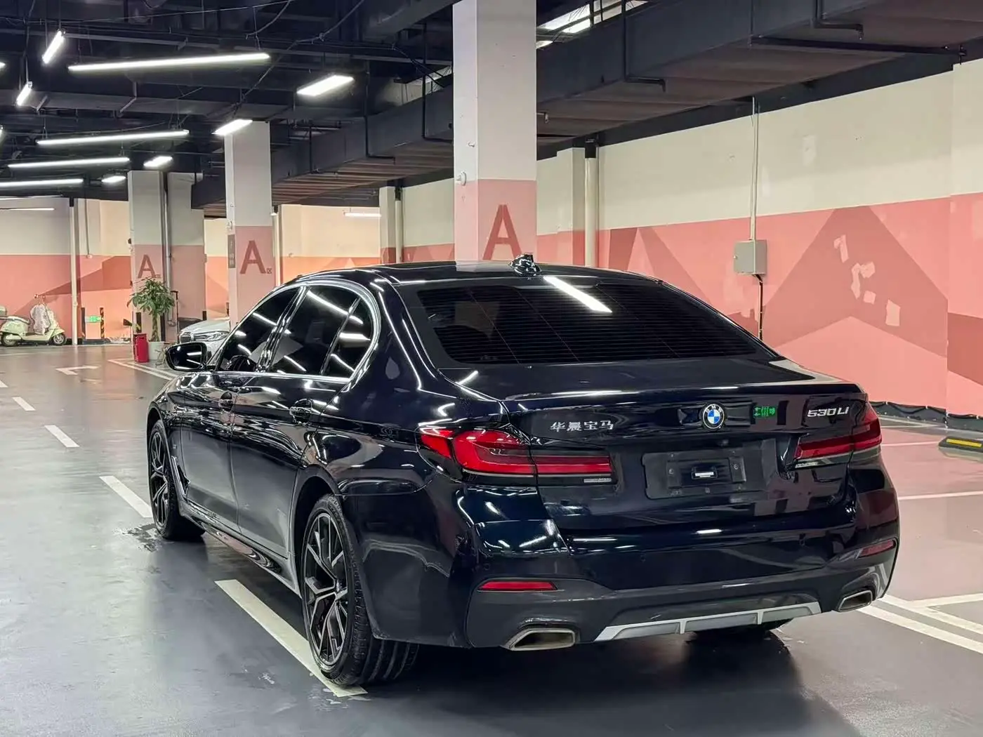 BMW 5 Series 2022 — Photo 8/10