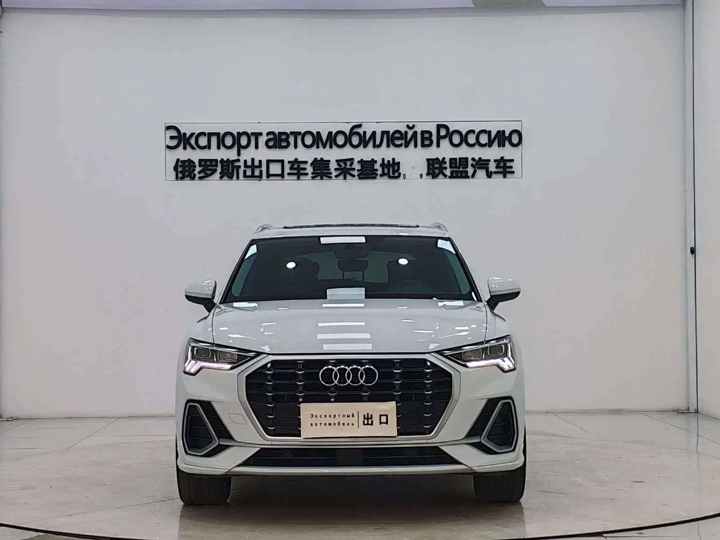Audi Q3 2022 — Şəkil 2/18