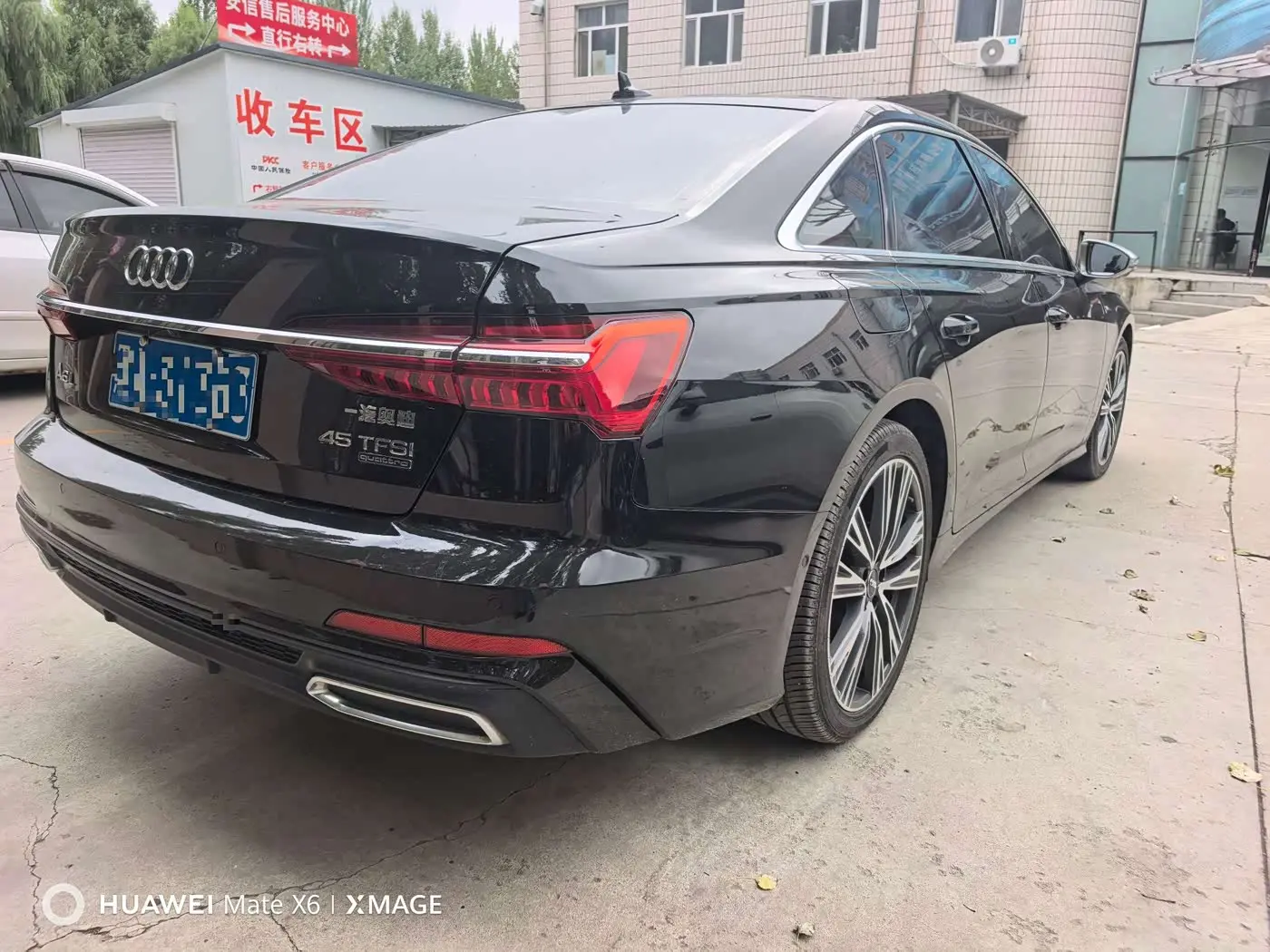 Audi A6L 2020 — ფოტო 5/11